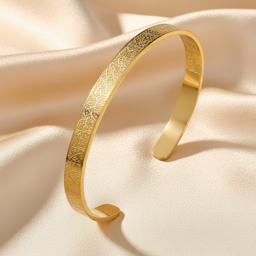 Bracelet calligraphié Ayat al-Kursi