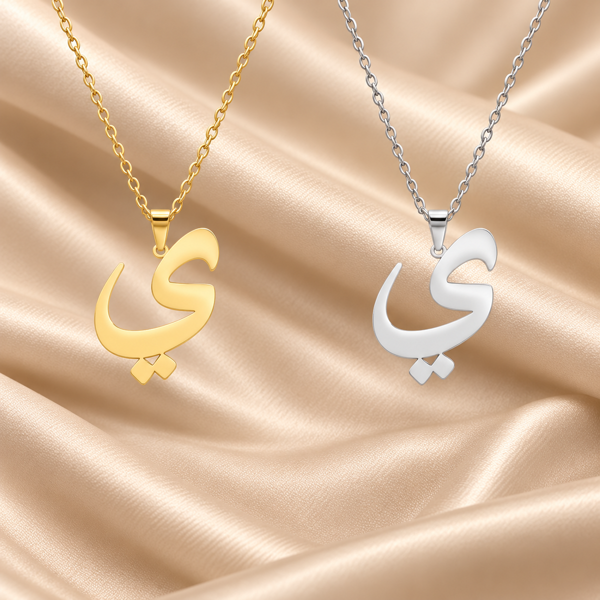 Collier lettre arabe en calligraphie, Maison Ma Foi