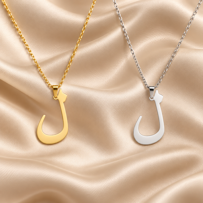 Collier lettre arabe en calligraphie, Maison Ma Foi