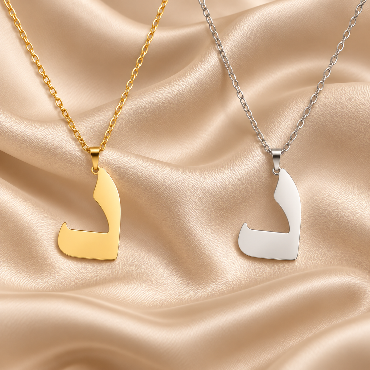 Collier lettre arabe en calligraphie, Maison Ma Foi