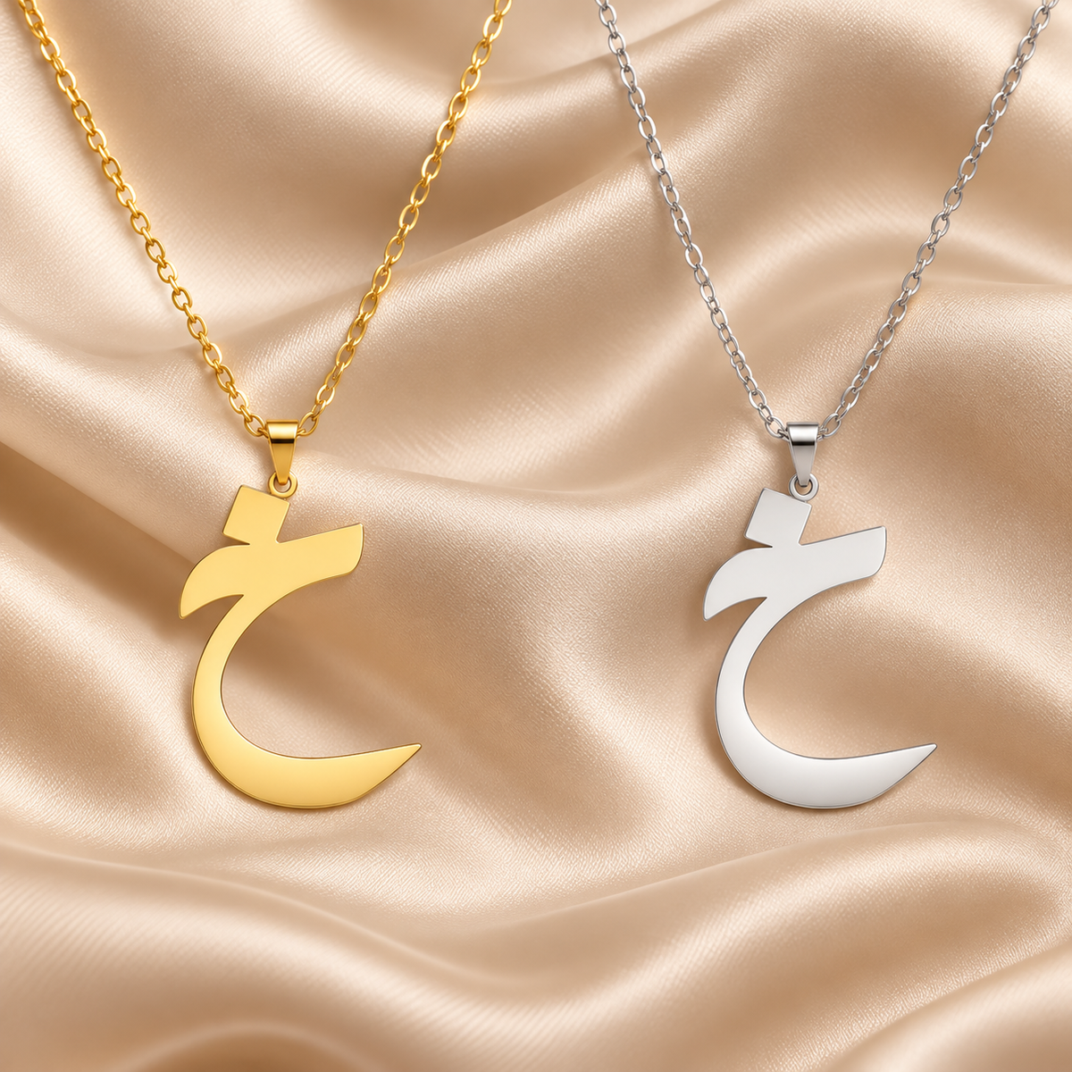 Collier lettre arabe en calligraphie, Maison Ma Foi