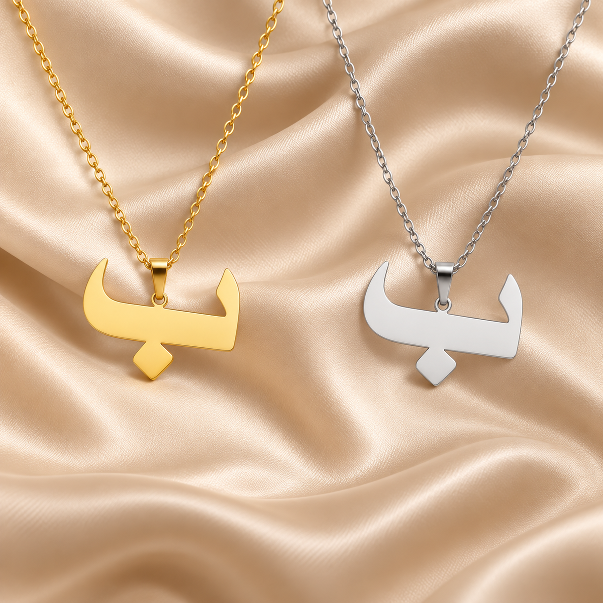 Collier lettre arabe en calligraphie, Maison Ma Foi