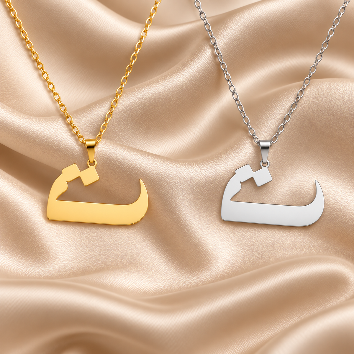 Collier lettre arabe en calligraphie, Maison Ma Foi