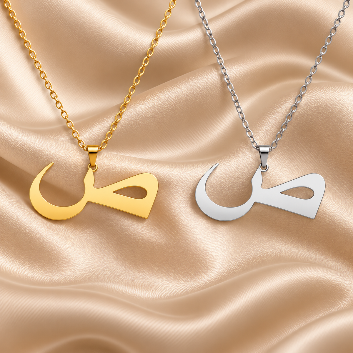 Collier lettre arabe en calligraphie, Maison Ma Foi