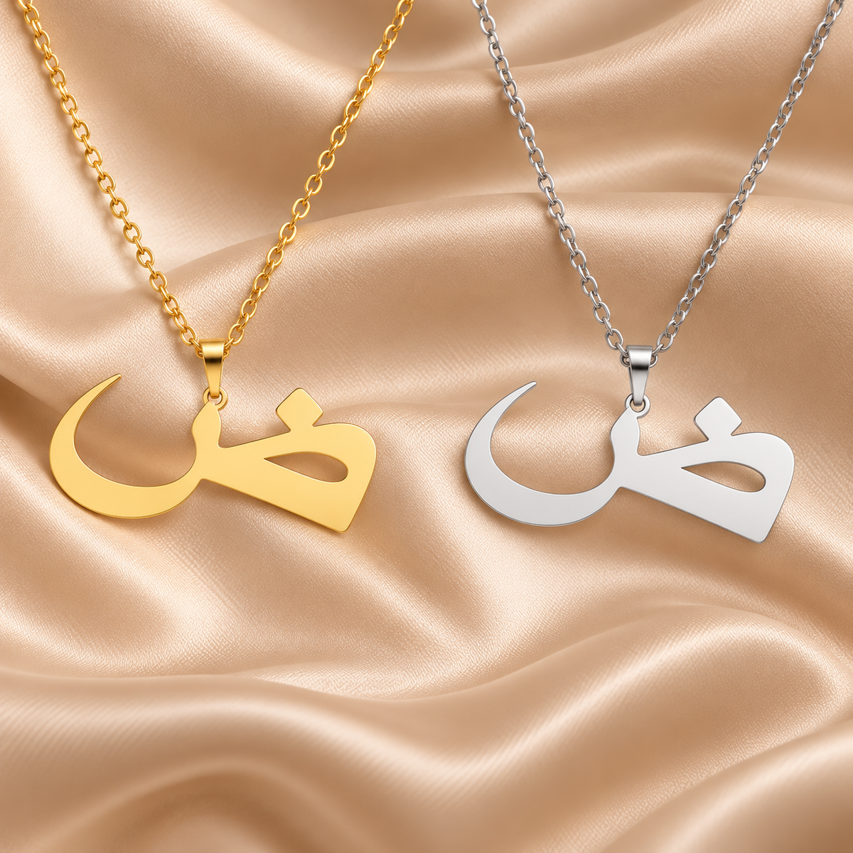 Collier lettre arabe en calligraphie, Maison Ma Foi