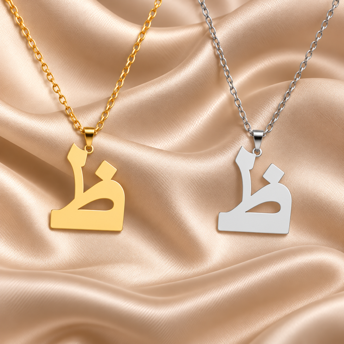 Collier lettre arabe en calligraphie, Maison Ma Foi