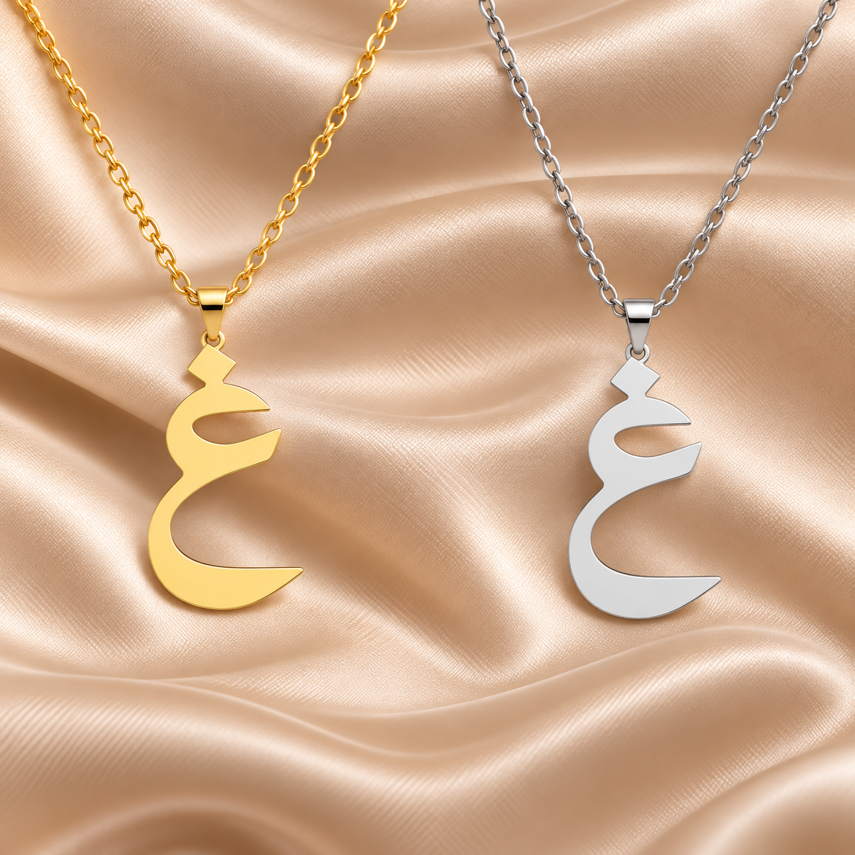 Collier lettre arabe en calligraphie, Maison Ma Foi