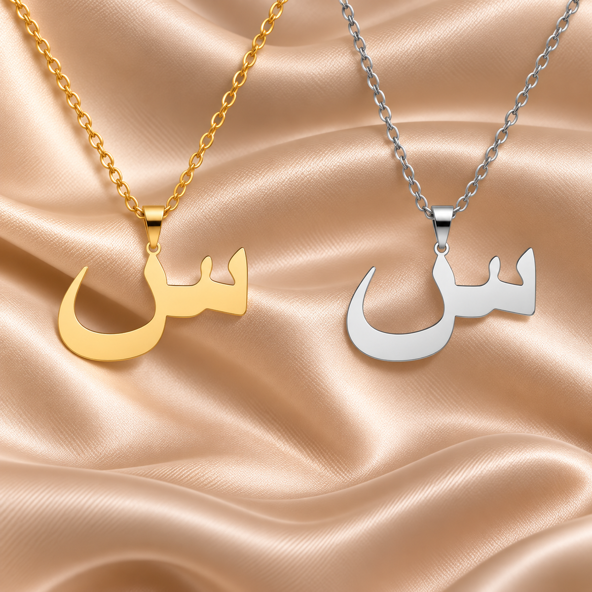 Collier lettre arabe en calligraphie, Maison Ma Foi