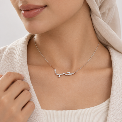 Collier Hobb حب, amour en arabe, Maison Ma Foi