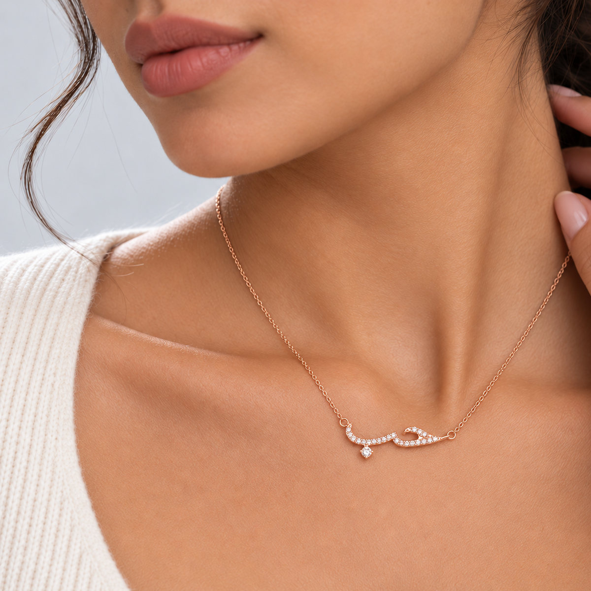 Collier Hobb حب, amour en arabe, Maison Ma Foi