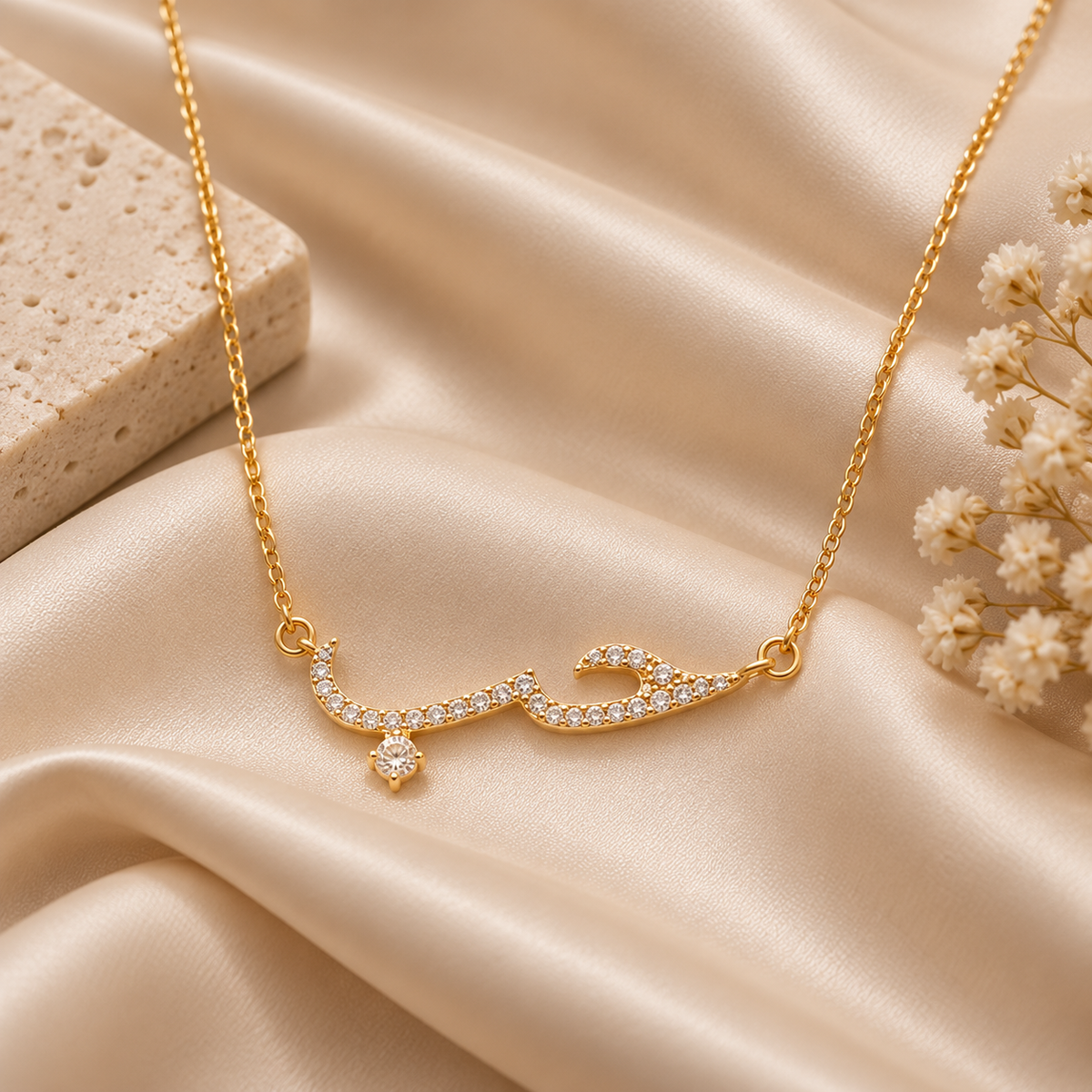 Collier Hobb حب, amour en arabe, Maison Ma Foi