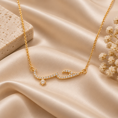 Collier Hobb • حب — Amour en arabe