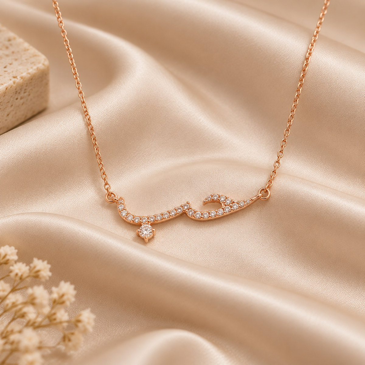 Collier Hobb حب, amour en arabe, Maison Ma Foi