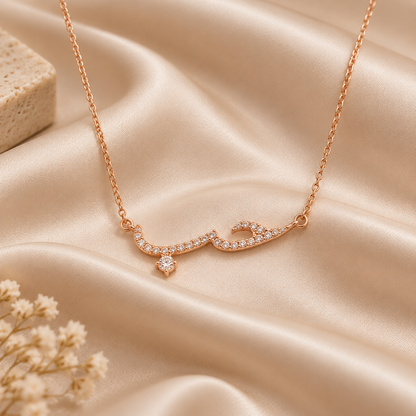 Collier Hobb حب, amour en arabe, Maison Ma Foi