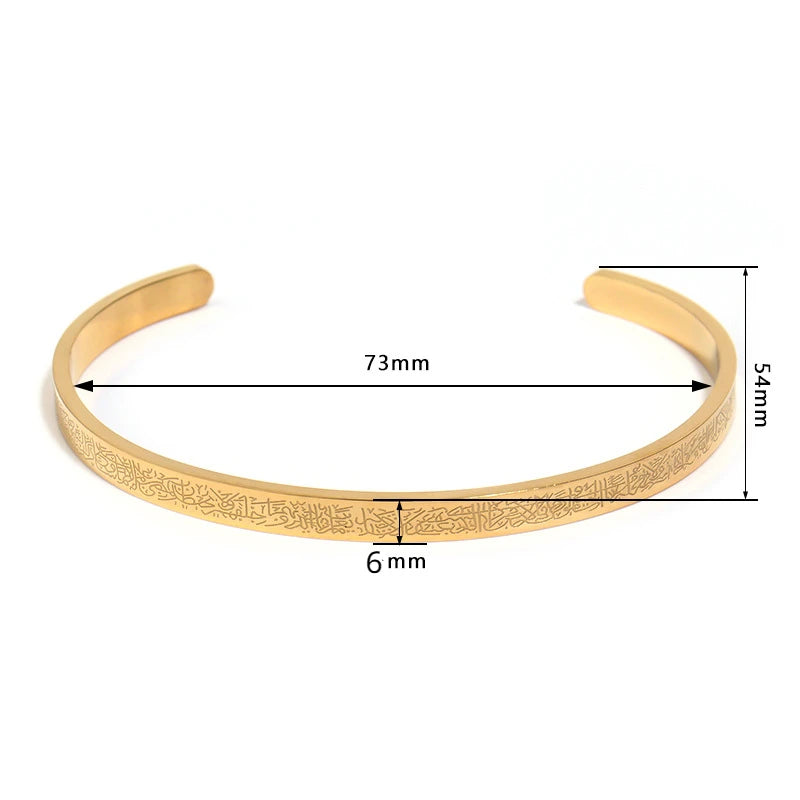 Bracelet Ayat al-Kursi – présentation des coloris