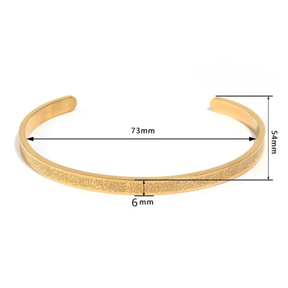 Bracelet Ayat al-Kursi – présentation des coloris