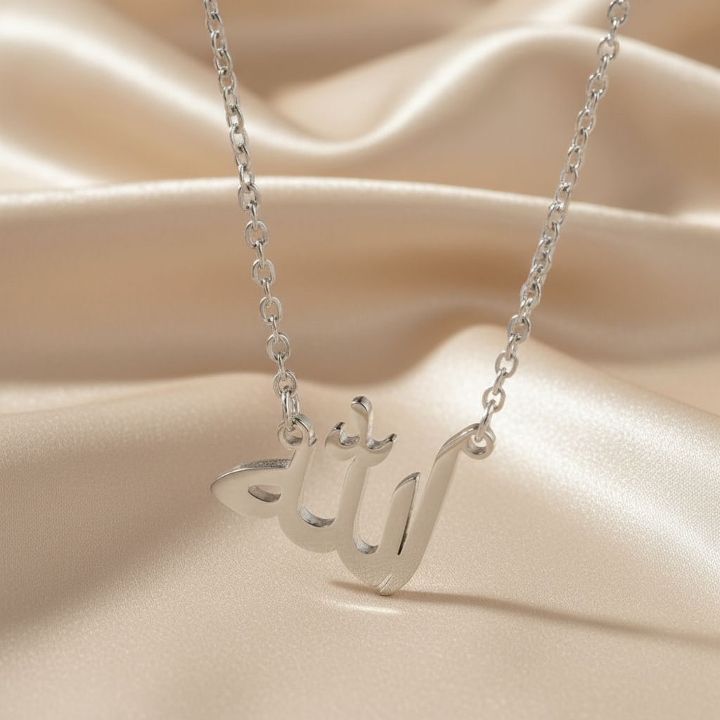 Collier Allah argenté - soie beige