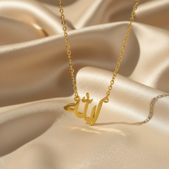Collier Allah - Calligraphie Arabe