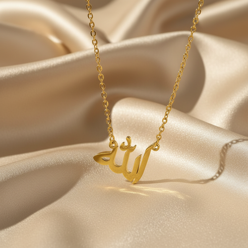 Collier Allah - Calligraphie Arabe